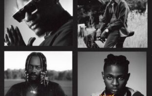 DJ Tunez – “Pami” ft. Wizkid, Adekunle Gold, Omah Lay